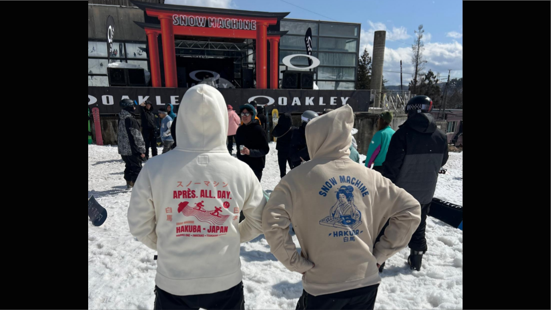Snow Machine 2026の画像